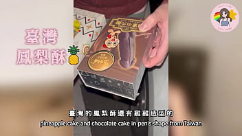 韩国站多人运动大赛！老婆主动提议5p狂欢，3男2女激烈混战！香港av女优macy Chan实践情欲自主，粤语av火热上演！