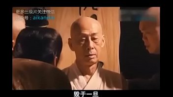 国产经典情色电影