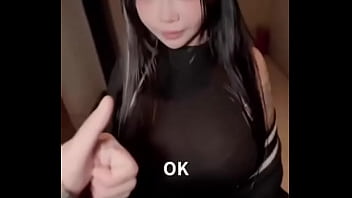 Payudara Besar Perempuan Tionghoa Tak Dikenal