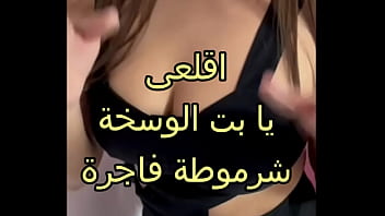 Di Klinik, Dokter Itu Matanya Jelalatan Ke Pantatku. Saat Kubuka Kakiku, Dia Langsung Ngeliat Memekku Dan Terus Ngejeblosin Kontolnya. Sialan, Lo Lagi Minum Obat Apa Sih Sampai Nafsu Banget?