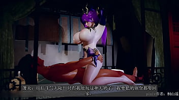 Kisah Panas 3d Animasi Asia Dengan Karakter Seksi Dan Adegan Menggairahkan