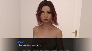 Petualangan Panas Di Episode 2, Bagian 12: Gema Nafsu Yang Tak Terkendali