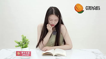 Membaca Sastra Qinglong Dengan Getaran Sensual