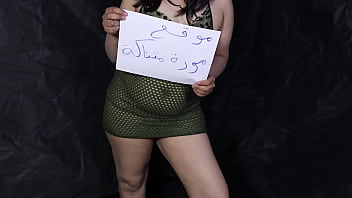 عايزك تاني.. ما تطلعش من جوايا.. خلينا نفضل كدا