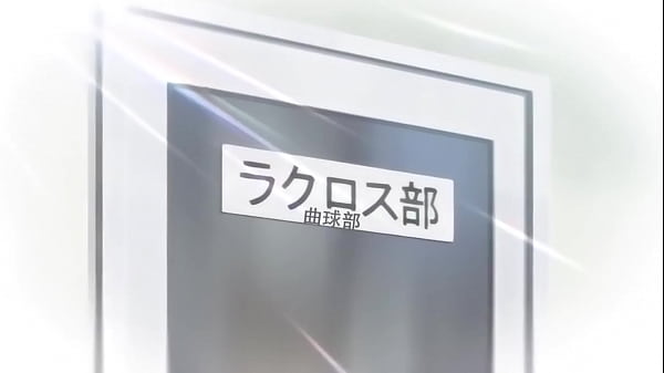 Goyang Pantat Di Klub Bola Lengkung – Episode 01