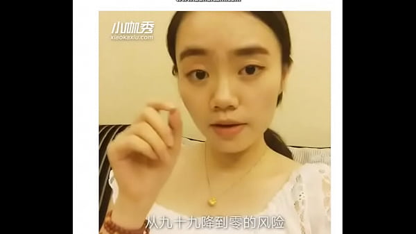 Rekaman Panas Kamar Malam Itu: Bandicam 2016-08-13 01-13-56-756