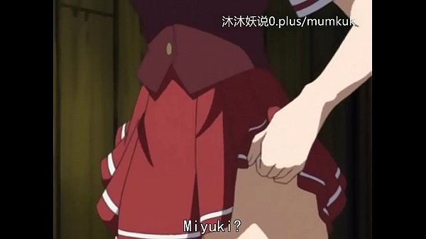 动漫耻辱牢狱第二部：囚禁中的淫靡堕落