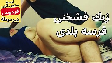 Jav Sub Indo