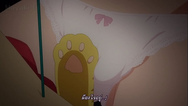 To Love Ru Darkness 2 ตอนที่ 5: ฉากร้อนแรงที่ทำให้คุณต้องลุ้น