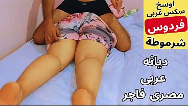 Arab Muslim Pelacur, Abang Shaban Ngentot Istri Bejat Yang Nggak Pake Celana, Kontol Gede, Ngerusak Memek, Dosa Lo, Dasar Bajingan.