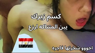 Skandal Pelacur Di Mansoura, Pantat Dan Memek Montok Minta Dientot Biar Puas, Siap Disetubuhi.