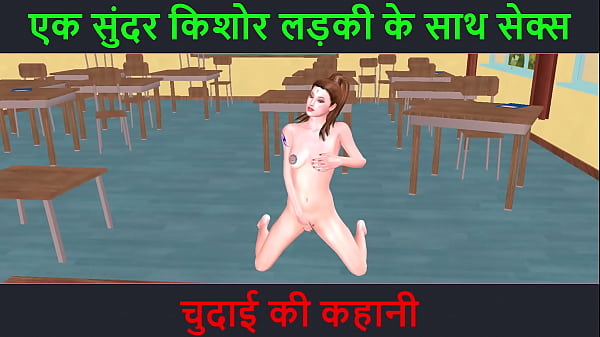 Cerita Mesum 3d Kartun – Suara Hindi Hot – Ngentot Bareng Cewek Muda Seksi – Kisah Crot Di Ranjang