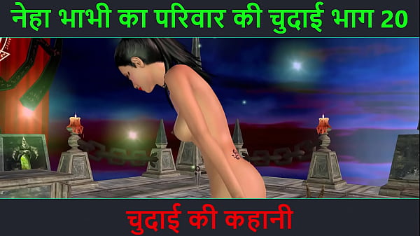 Cerita Mesum Suara Hindi – Petualangan Seks Bhabhi Neha Bagian 20. Video Kartun Animasi Bhabhi India Bergoyang Seksi