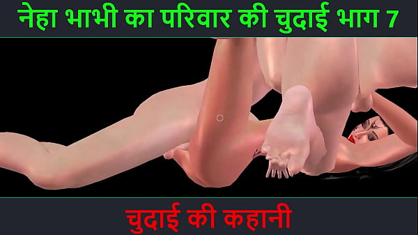 Cerita Mesum Suara Hindi – Petualangan Sexy Neha Bhabhi Part 7 – Ngenyang Sampai Njerit