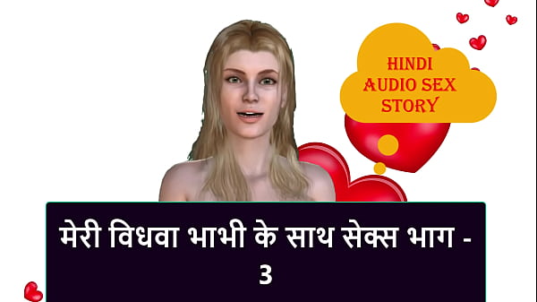 Cerita Sex Audio Hindi – Ngewe Bhabhi Jandaku Bagian 3